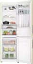 Холодильник Haier CEF536CCG фото 7