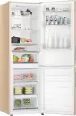 Холодильник Haier CEF536CGG фото 10