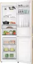 Холодильник Haier CEF536CGG фото 8