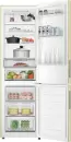 Холодильник Haier CEF538CCG фото 10