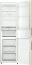 Холодильник Haier CEF538CCG фото 8