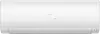 Кондиционер Haier Flexis Super Match AS25S2SF3FA-W/1U25S2SM4FA icon