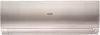 Кондиционер Haier Flexis Super Match AS25S2SF4FA-G/1U25S2SM4FA icon