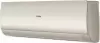 Кондиционер Haier Flexis Super Match AS25S2SF4FA-G/1U25S2SM4FA icon 3