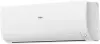 Кондиционер Haier Flexis Super Match AS50S2SF3FA-W/1U50S2SJ3FA icon 3