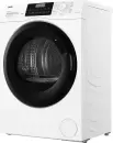 Сушильная машина Haier HD70-A929E фото 2