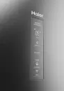 Холодильник Haier HDPW5620CNPK icon 12