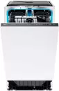 Посудомоечная машина Haier HDWE11-595RU icon