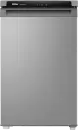 Морозильник Haier HF-82SAA icon
