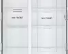 Холодильник side by side Haier HSR3918ENPB icon 7