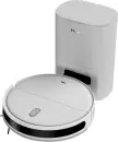 Робот-пылесос Haier HSR Pro Lite icon