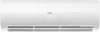 Кондиционер Haier HSU-07HFF103/R3-W(IN) / HSU-07HUF103/R3(OUT) icon 2