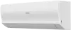 Кондиционер Haier HSU-07HRM303/R3-IN/HSU-07HRM103/R3(OUT) фото 2