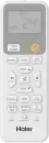 Кондиционер Haier HSU-09HRM2B03/R3(DB)-IN/HSU-09HRM103/R3(DB)-OUT icon 3