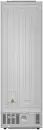 Холодильник Haier HTR3618CNMG icon 6