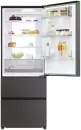 Холодильник Haier HTR5719ENPT icon 12