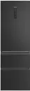Холодильник Haier HTW5618ENPT icon