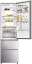 Холодильник Haier HTW7620ANMG icon 7