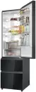 Холодильник Haier HTW7620DNGB icon 11