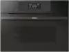 Микроволновая печь Haier HWO45NB2H0B1 icon