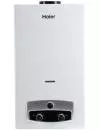 Водонагреватель Haier IGW 10 B icon