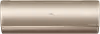 Кондиционер Haier Jade Super Match AS50S2SJ2FA-G / 1U50JEC1FRA icon