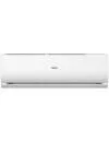 Кондиционер Haier Leader DC-Inverter AS07TL5HRA/1U07TL5FRA icon