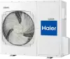 Кондиционер Haier Lightera DC Inverter AS24NS3ERA-G/1U24GS1ERA icon 4