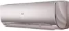 Кондиционер Haier Lightera on/off HSU-18HNF303/R2-G icon 2