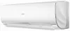 Кондиционер Haier Lightera on/off HSU-24HNF203/R2-W icon 3