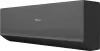 Кондиционер Haier Quantum Inverter AS20HQJ1HRA-B/1U20HQJ1FRA icon 3
