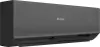 Кондиционер Haier Quantum Inverter AS20HQJ1HRA-B/1U20HQJ1FRA icon 4