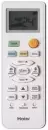Кондиционер Haier Quantum On-Off HSU-07HQJ103/R3-B(IN) / HSU-07HQJ103/R3(OUT) фото 5