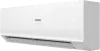 Кондиционер Haier Quantum On-Off HSU-18HQJ103/R3-W(IN)/HSU-18HQJ103/R3(OUT) фото 6