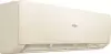 Кондиционер Haier Stellar HP -20C AS70SHP1HRA-C/1U70SHP1FRA icon 3