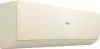 Кондиционер Haier Stellar HP -20C AS70SHP1HRA-C/1U70SHP1FRA icon 4