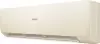 Кондиционер Haier Stellar HP -20C AS70SHP1HRA-C/1U70SHP1FRA icon 6