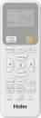 Кондиционер Haier Stellar HP -20C AS70SHP1HRA-C/1U70SHP1FRA icon 7