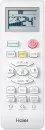 Кондиционер Haier Tundra HSU-18HTT03/R3(IN) HSU-18HTT03/R3(OUT) icon 5