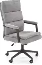 Офисное кресло Halmar Adriano (серый) icon