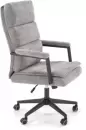 Офисное кресло Halmar Adriano (серый) icon 3