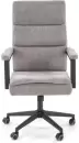 Офисное кресло Halmar Adriano (серый) icon 6