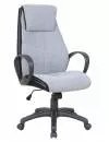 Кресло Halmar AMIGO icon 2