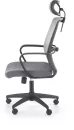Кресло Halmar Arsen (серый) icon 2