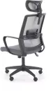 Кресло Halmar Arsen (серый) icon 3