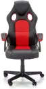 Кресло Halmar Berkel (черный/красный)  фото 3