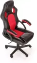 Кресло Halmar Berkel (черный/красный)  фото 4