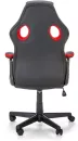 Кресло Halmar Berkel (черный/красный)  фото 5