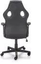 Кресло Halmar Berkel (черный/серый) фото 2
