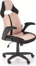 Кресло Halmar Bloom (розовый/черный) icon